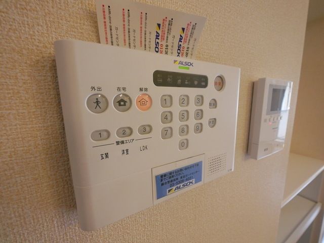 その他設備　★諸条件の相談、ご案内は多摩センター店まで★