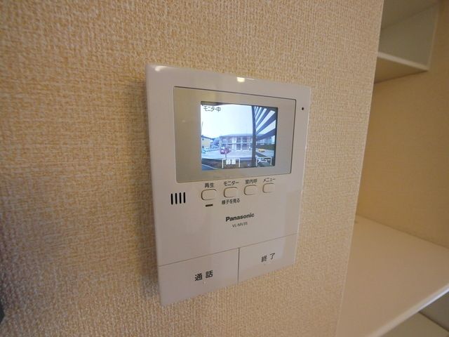 その他　★諸条件の相談、ご案内は多摩センター店まで★