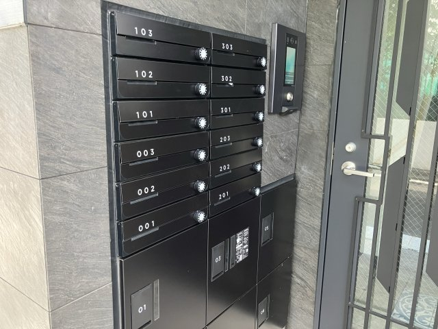その他共有部分　共有部分