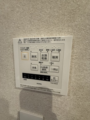 フォルモントのその他写真
