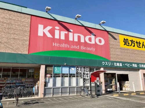 エコープラザ藤井寺の周辺写真