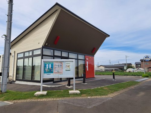 警察署・交番　茨城県警察本部 ひたちなか警察署 阿字ケ浦駐在所（警察署・交番）まで1984m