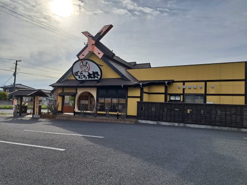 飲食店　ばんどう太郎那珂湊店（飲食店）まで6746m