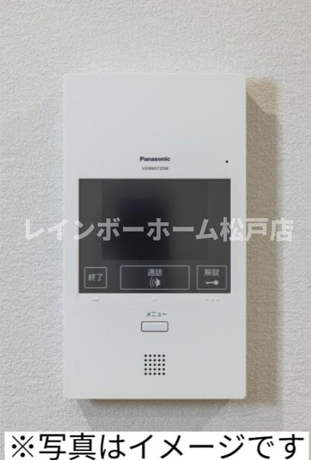 セキュリティ　※イメージ写真