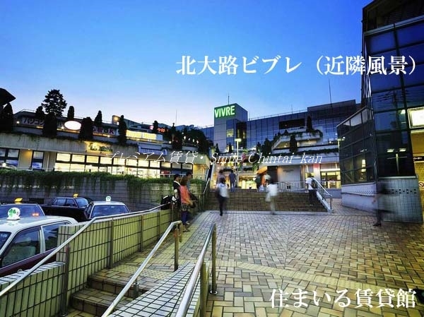 セキュリティ　近隣画像