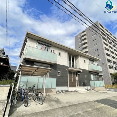 建物外観　くじらのゼロ賃貸は＼仲介手数料0円×初期費用最安×全国対応／