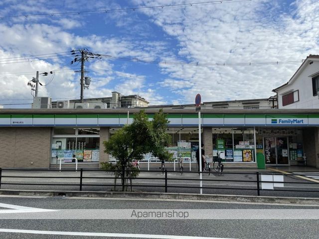 コンビニ　ファミリーマート（コンビニ）まで1427m