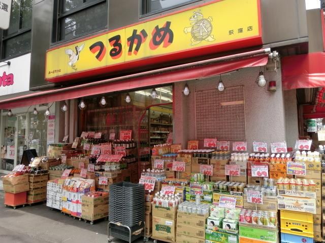 スーパー　つるかめ（スーパー）まで713m