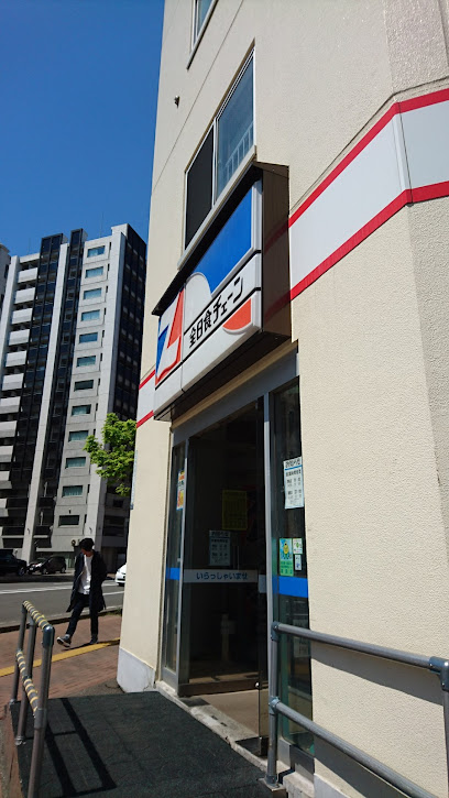 スーパー　スーパーエース北18条店（スーパー）まで195m