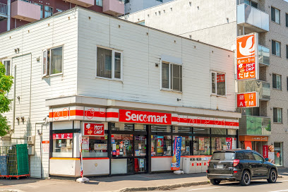 コンビニ　セイコーマートどもん店（コンビニ）まで56m