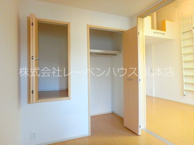 収納　レーベンハウス北本店へ　048-590-5757