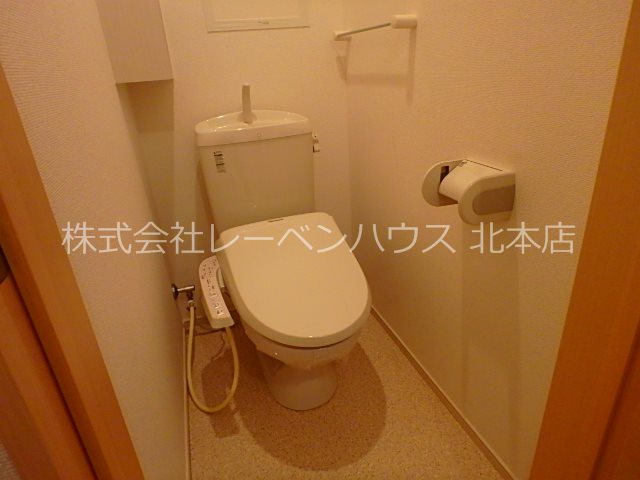 トイレ　レーベンハウス北本店へ　048-590-5757