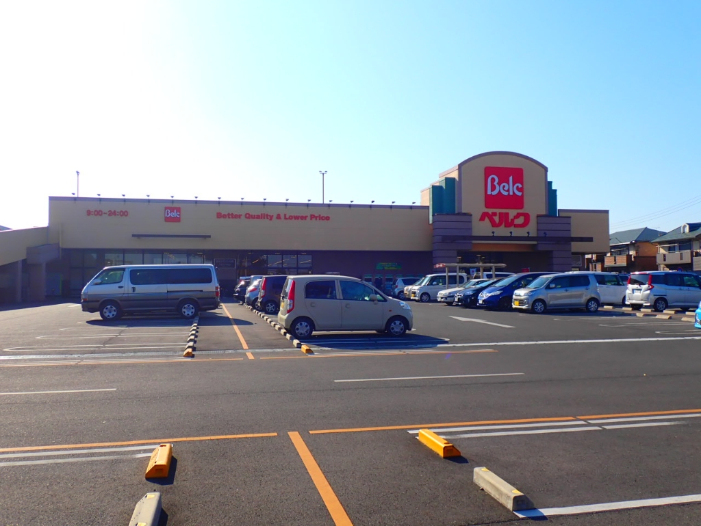スーパー　ベルク 北本東間店（スーパー）まで666m