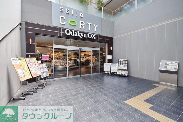 ショッピングセンター　SEIJO　CORTY（ショッピングセンター）まで1840m