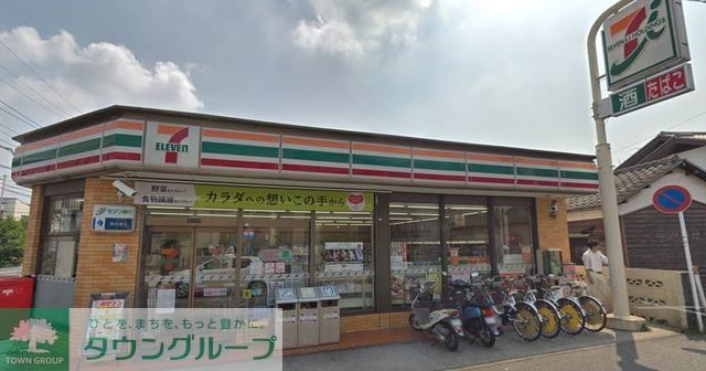 コンビニ　セブンイレブン横浜矢部店（コンビニ）まで1050m