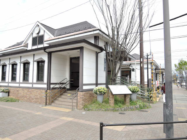 その他　各務原市役所前駅（その他）まで764m