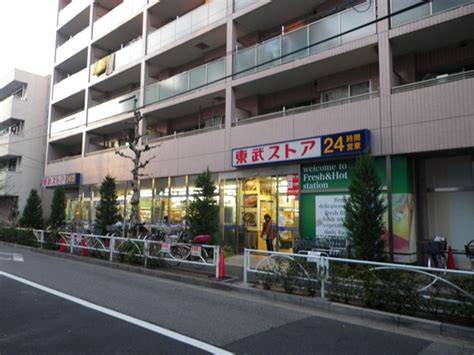 スーパー　東武ストア 業平店（スーパー）まで1048m