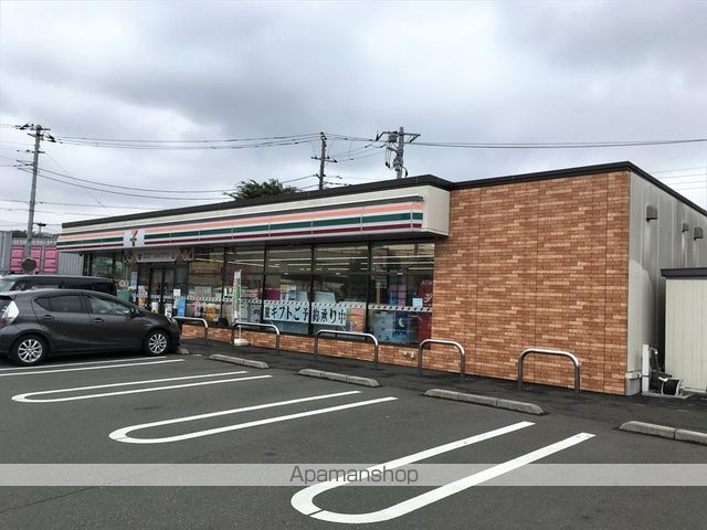 コンビニ　セブン－イレブン相模原上溝１丁目店（コンビニ）まで595m