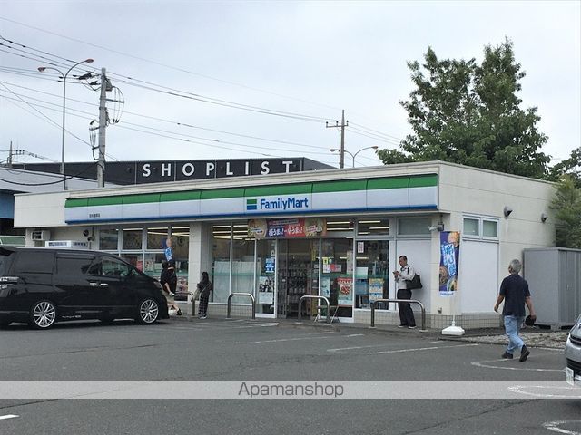 コンビニ　ファミリーマート田名豊原店（コンビニ）まで755m