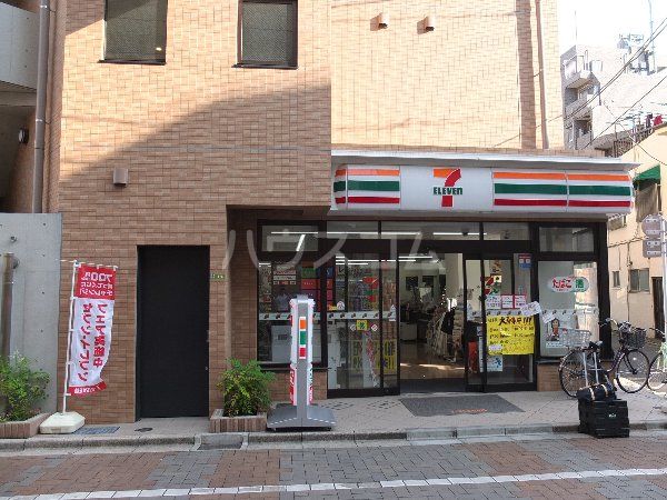 コンビニ　セブン-イレブン世田谷用賀駅東店（コンビニ）まで850m