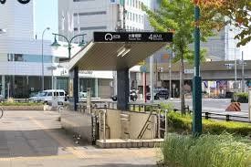 その他　大曽根駅(JR東海 中央本線)（その他）まで560m