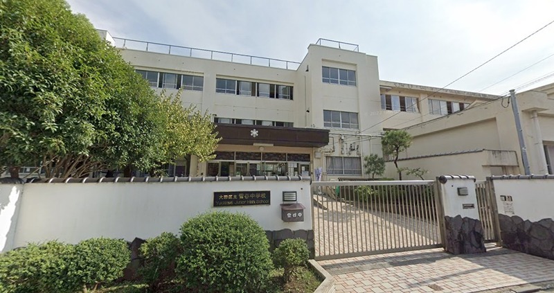 中学校　大田区立雪谷中学校（雪が谷大塚）（中学校）まで1034m