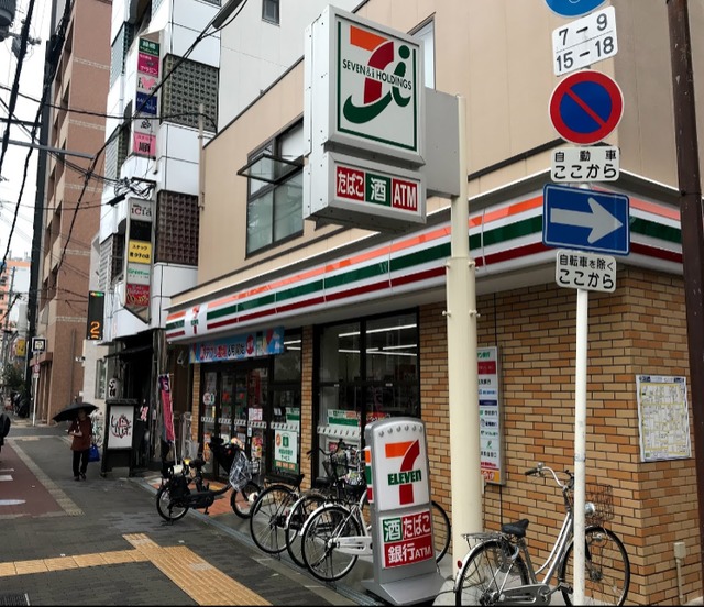 コンビニ　セブンイレブン大阪中浜3丁目店（コンビニ）まで694m