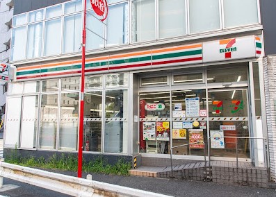 コンビニ　セブンイレブン 渋谷桜丘東店（コンビニ）まで653m