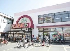 スーパー　株式会社ライフコーポレーション 大森南店（スーパー）まで653m