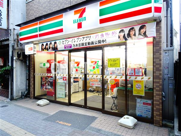 コンビニ　セブンイレブン 渋谷幡ヶ谷駅前店（コンビニ）まで280m