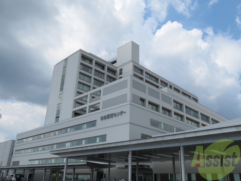 病院　独立行政法人国立病院機構仙台医療センター（病院）まで1141m
