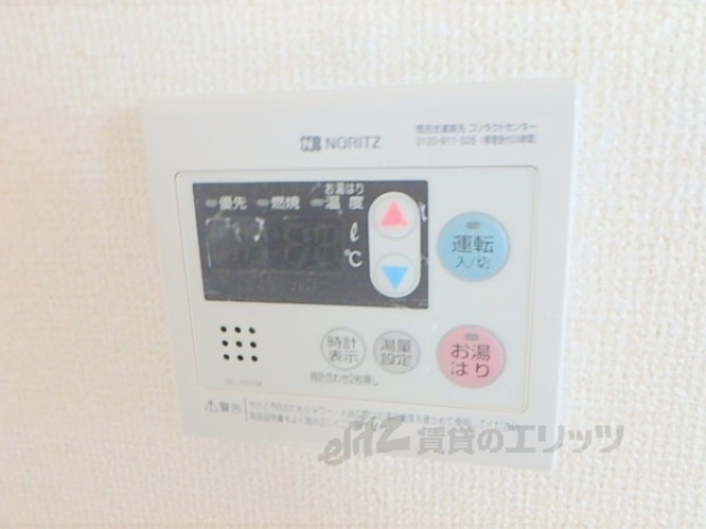 その他設備　給湯器リモコン