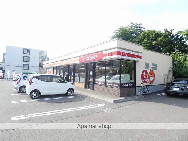 コンビニ　セイコーマート（コンビニ）まで598m
