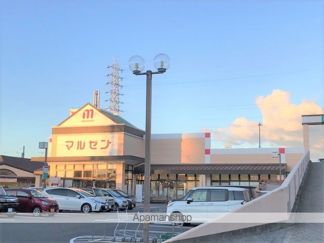 スーパー　丸善野洲店（スーパー）まで705m
