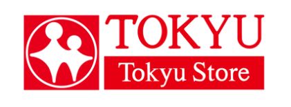 スーパー　久が原 東急ストア（スーパー）まで131m