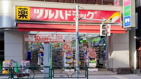 ドラックストア　ツルハドラッグ 高田馬場店（ドラッグストア）まで286m