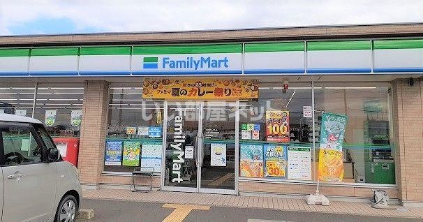 コンビニ　ファミリーマート 16号入間小谷田店（コンビニ）まで587m