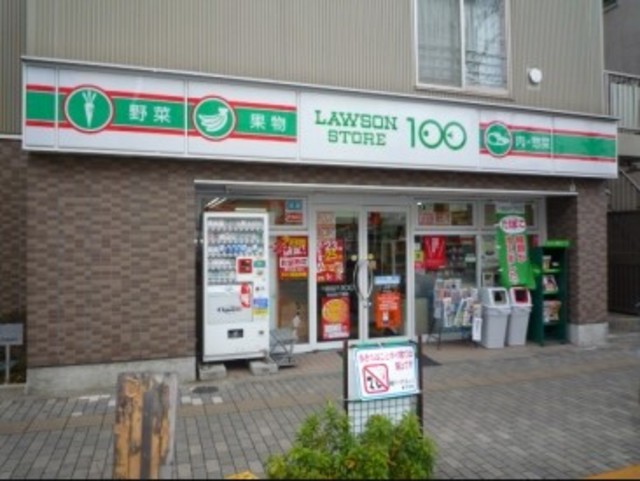 コンビニ　ローソンストア100白山五丁目店（コンビニ）まで505m