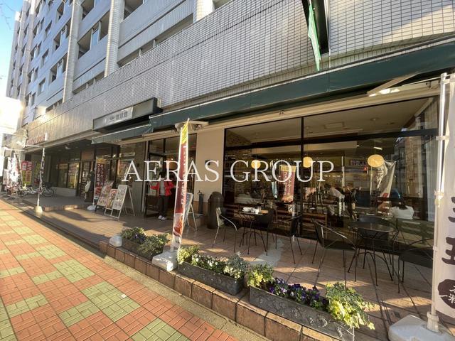 飲食店　珈琲館 西川口並木店（飲食店）まで277m