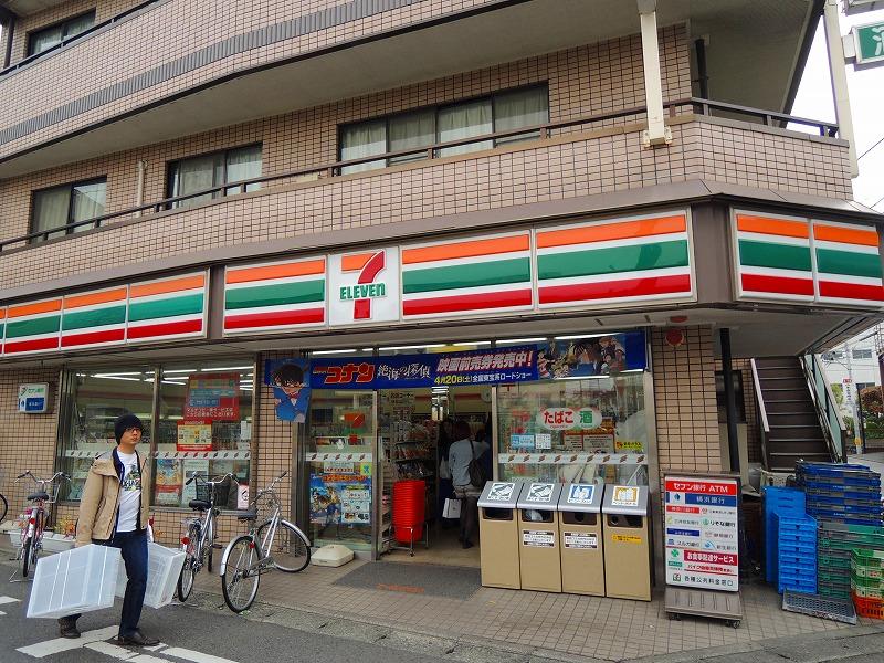 コンビニ　セブンイレブン（コンビニ）まで103m
