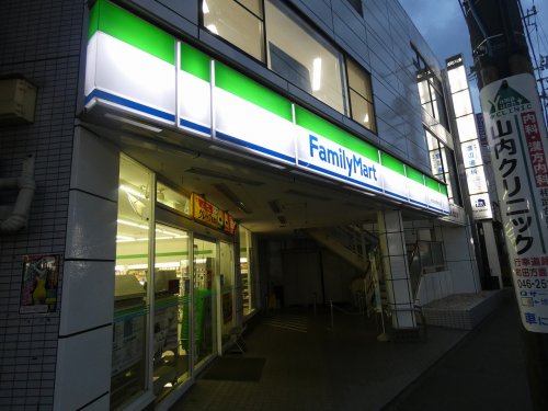 スーパー　ファミリーマート 相武台前駅南口店（スーパー）まで285m
