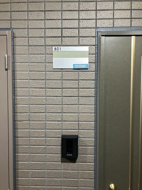セキュリティ　モニタ付きインターフォン
