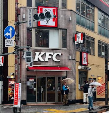 飲食店　ケンタッキーフライドチキン新橋店（飲食店）まで504m