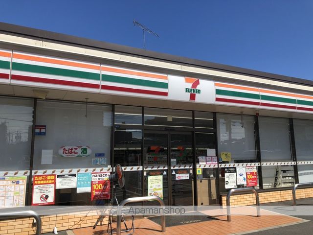 コンビニ　セブンイレブン今7丁目店（コンビニ）まで496m