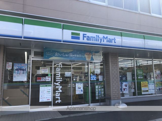 コンビニ　ファミリーマート岡山問屋町店（コンビニ）まで528m