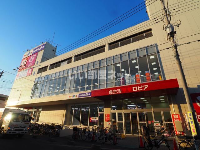 スーパー　ロピア草加セーモンプラザ店（スーパー）まで1316m
