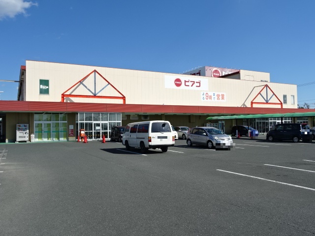 スーパー　ユニー（株）／ピアゴ於呂店（スーパー）まで981m