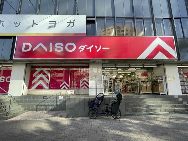 その他　ザ・１００ＹＥＮＰＬＡＺＡダイソーアンドアオヤマ中野坂上店（その他）まで88m