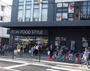 スーパー　ダイエー 住ノ江駅前店・イオンフード（スーパー）まで953m