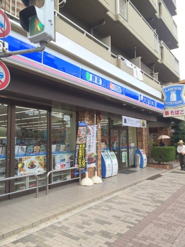 コンビニ　ローソン（コンビニ）まで317m